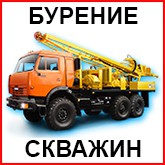 ������� ������������ ������� infrus.ru