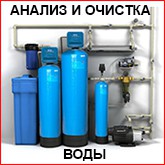 ������ � ������� ����