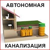 ���������� ����������� infrus.ru